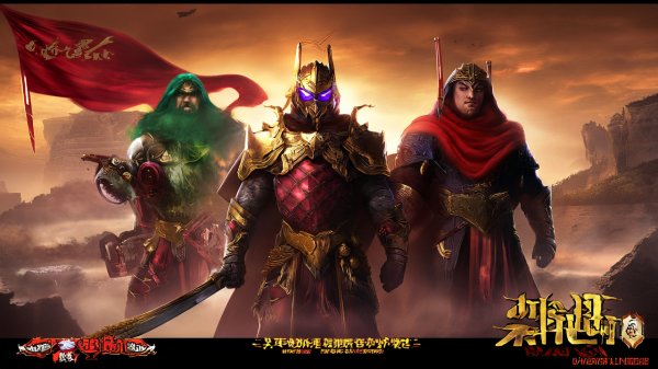 不坑钱的传奇私服：战士专属坐骑免费领取