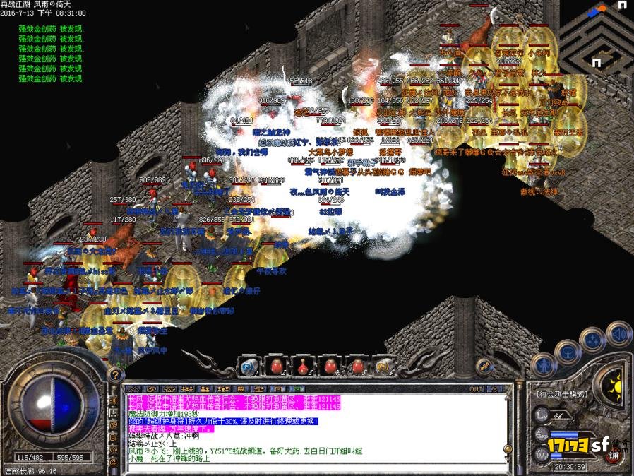 6.JPG