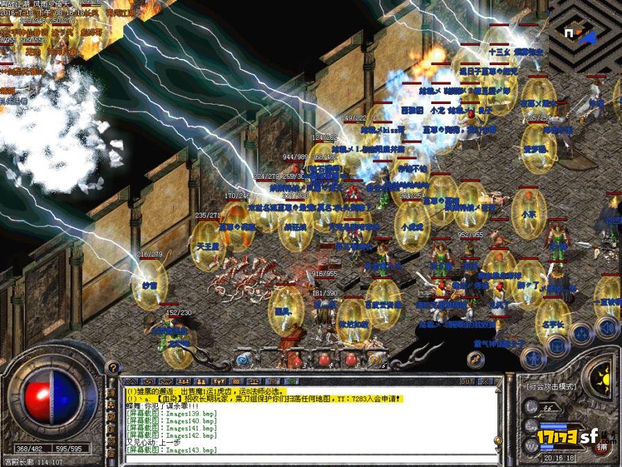 4.JPG