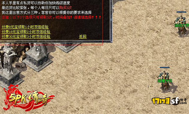 4.png