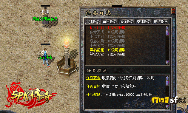 第一篇1.png
