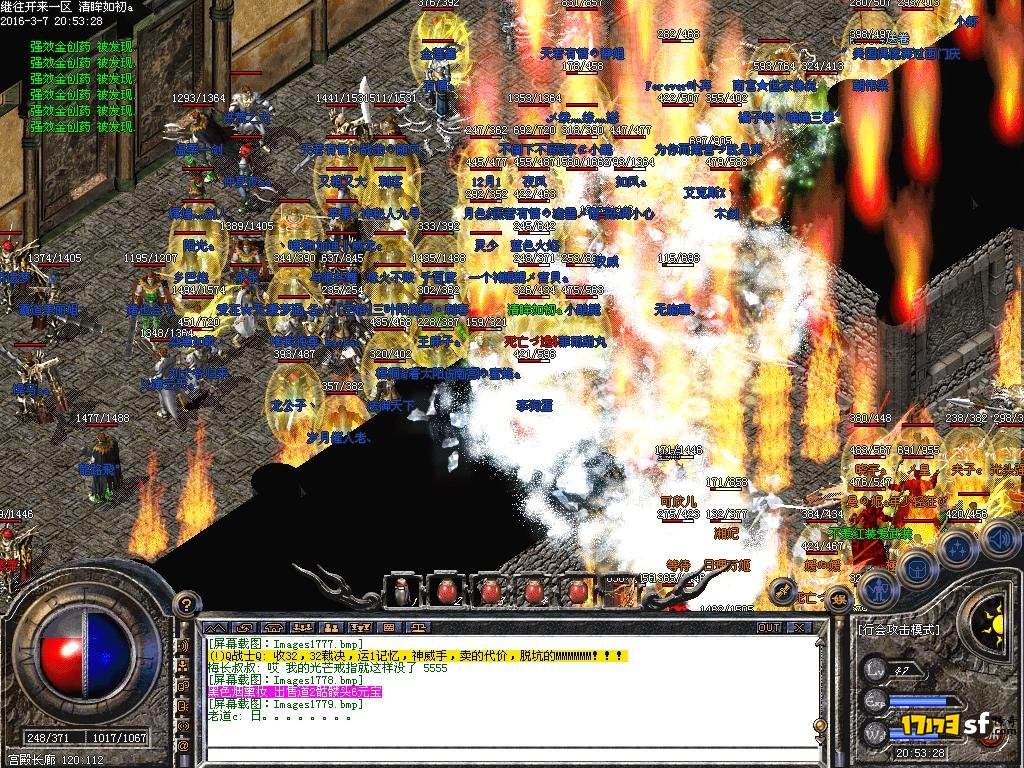 1.JPG
