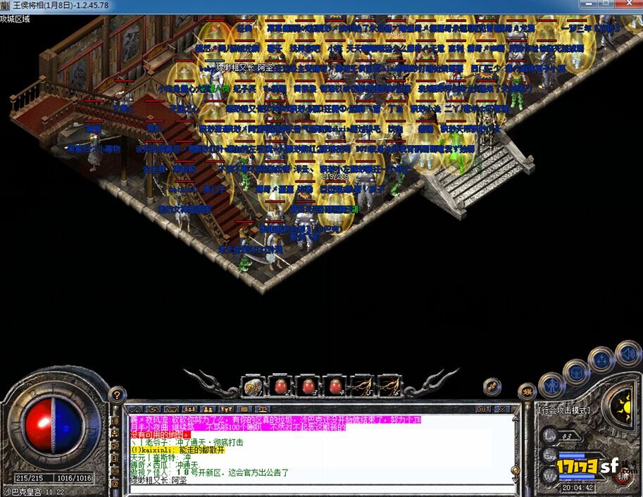 6.jpg