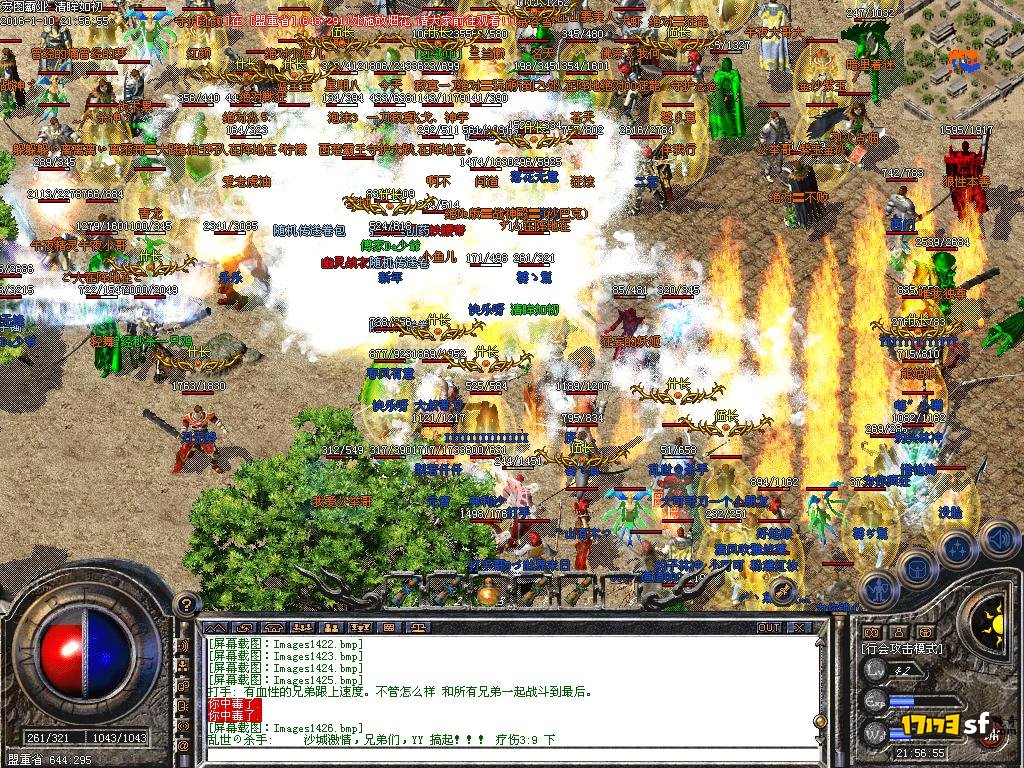 17.JPG