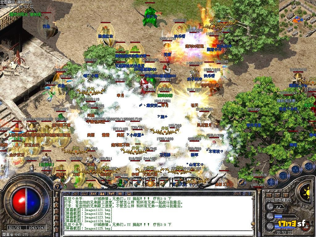 11.JPG