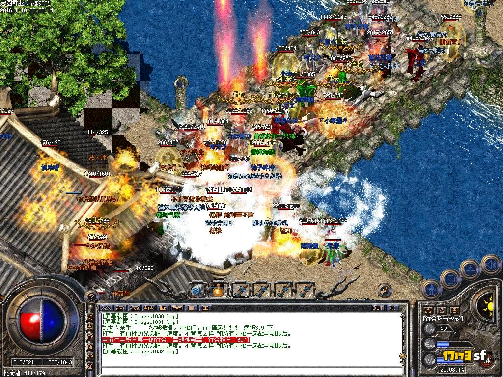 6.JPG