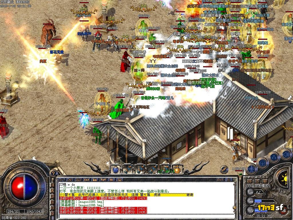 8.JPG