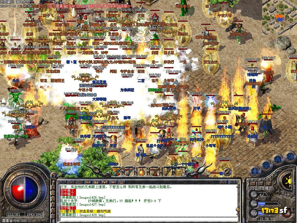 18.JPG