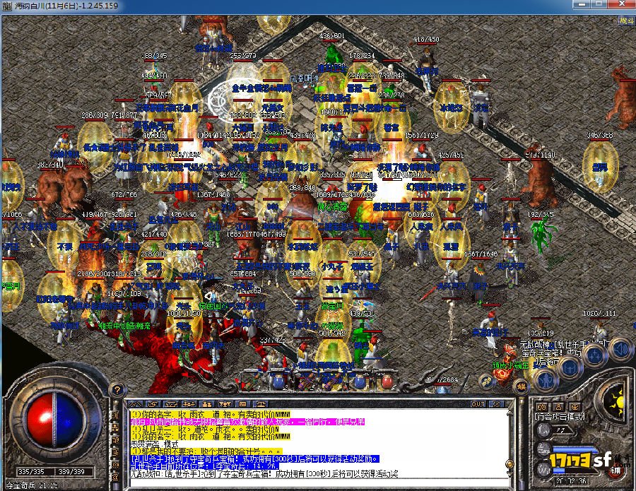 2.jpg
