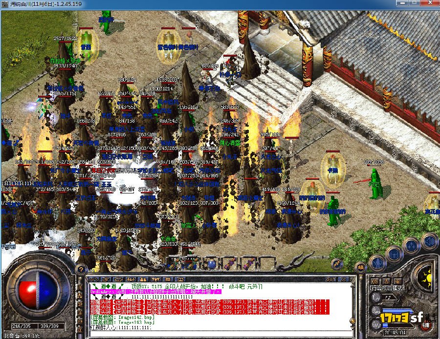 7.jpg