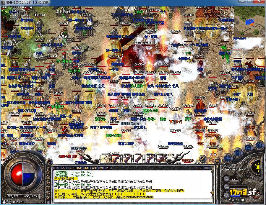 6.jpg