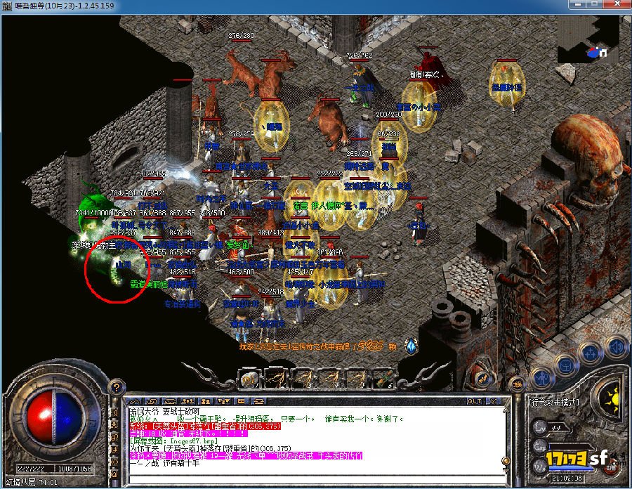 6.jpg