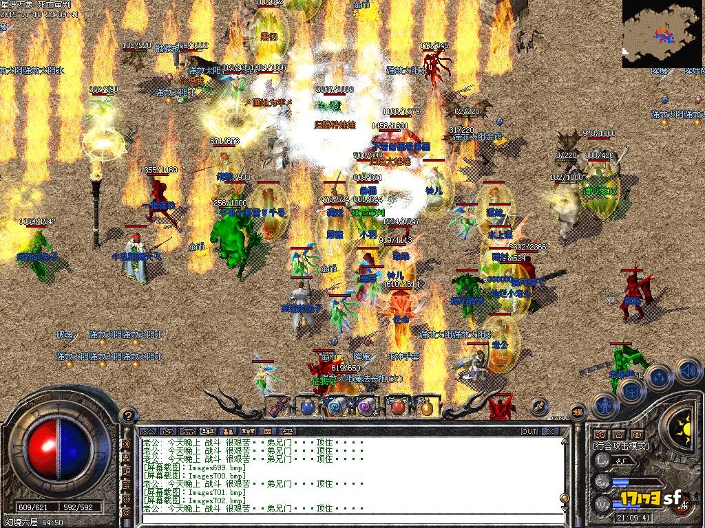 5.JPG