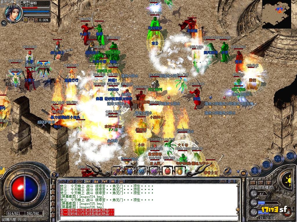 8.JPG