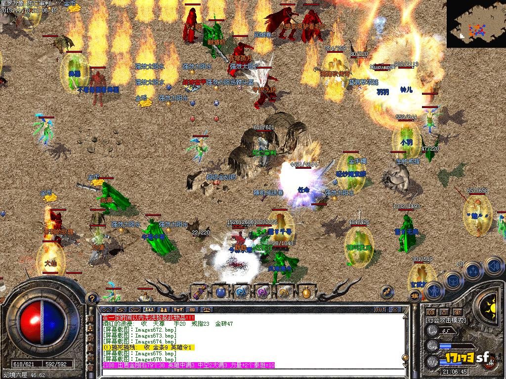 3.JPG