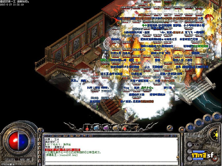 7.jpg