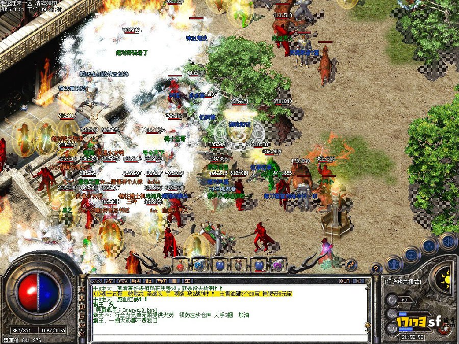 6.jpg