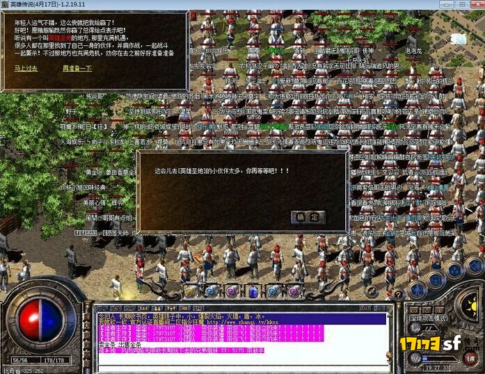 图二.jpg