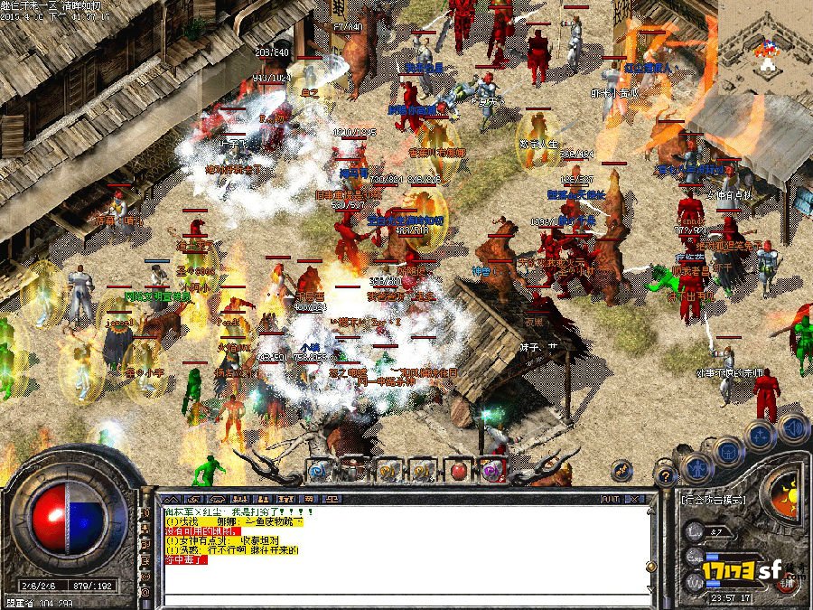 6.jpg