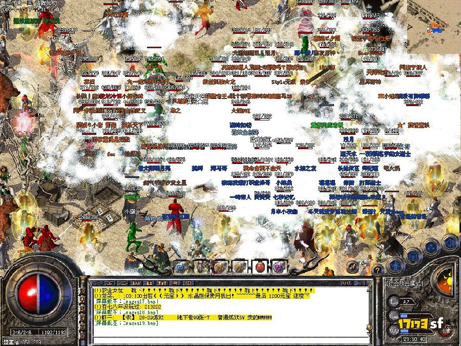 3.jpg