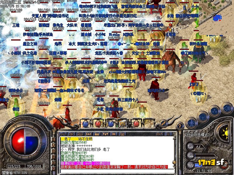11.jpg