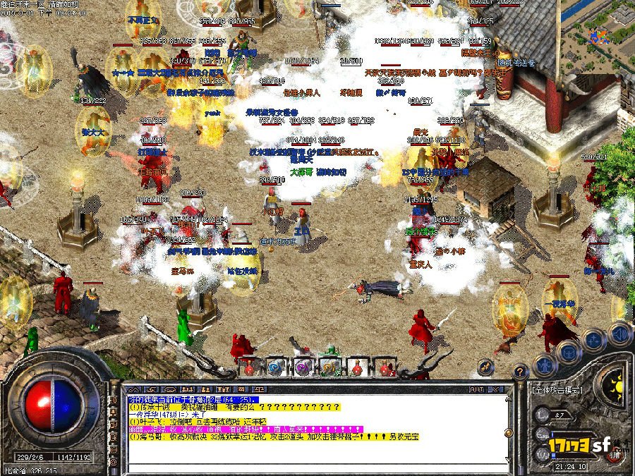 7.jpg