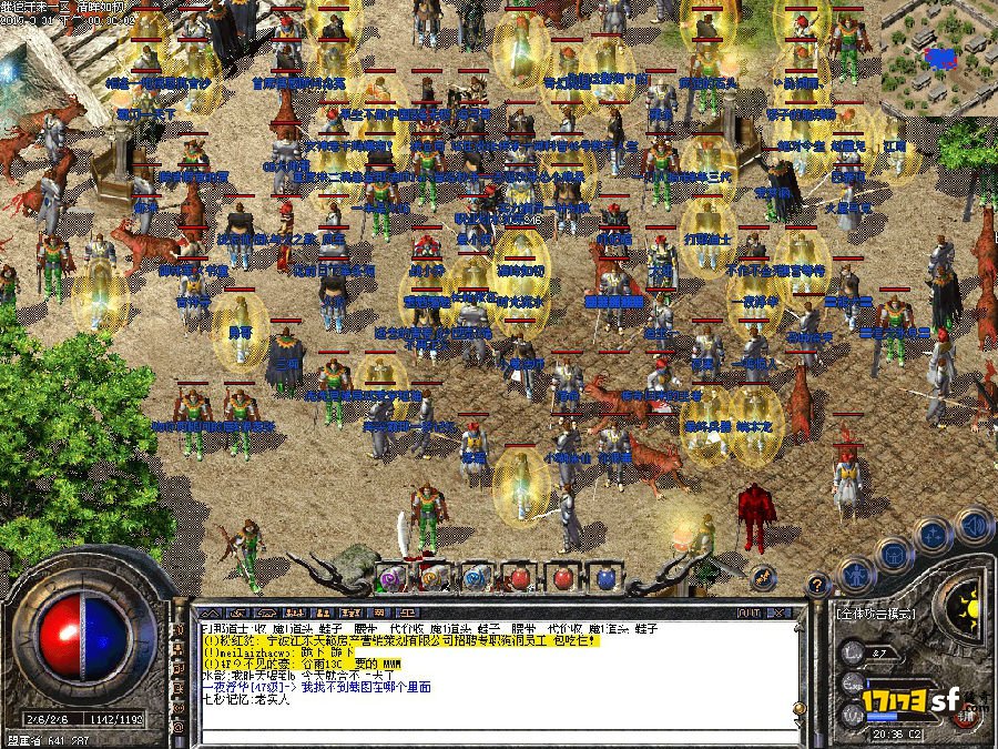 9.jpg