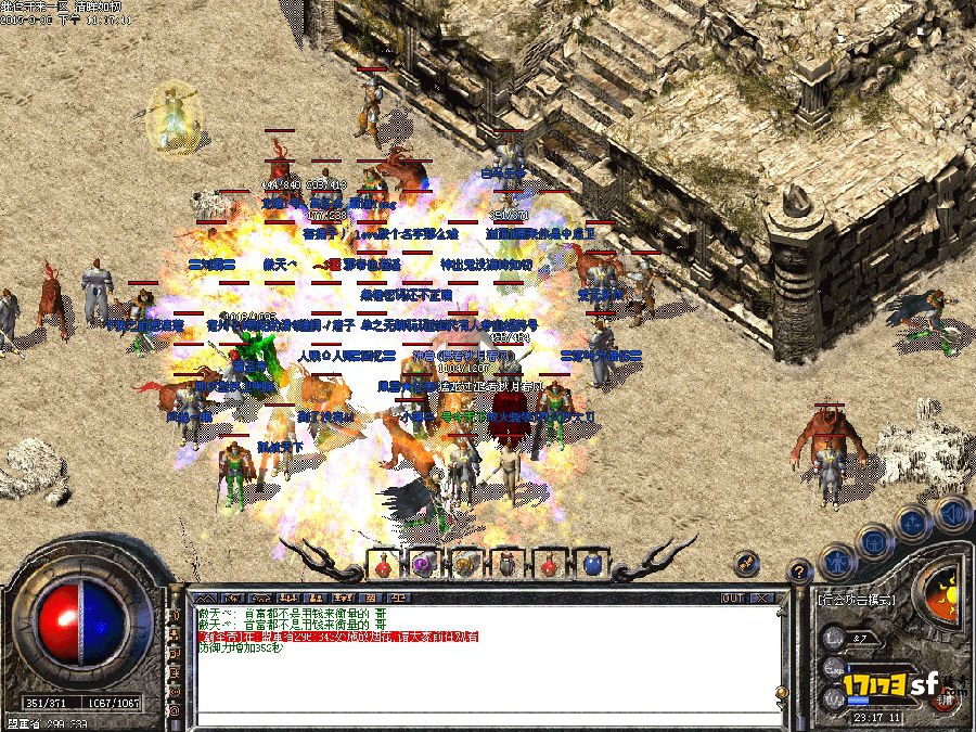 6.jpg