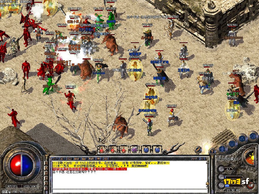 5.jpg