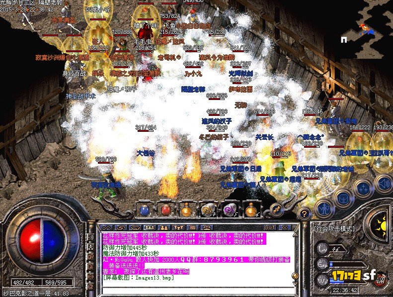 2.jpg