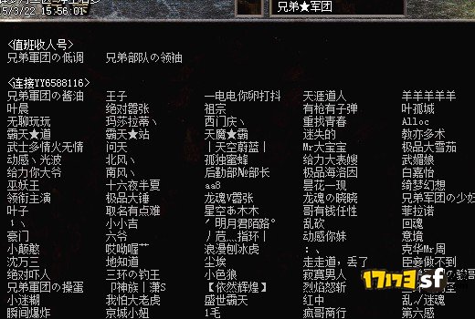 图1.jpg