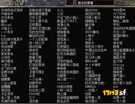 图2.jpg