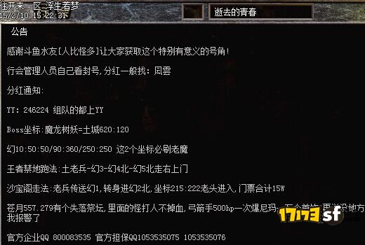 图1.jpg