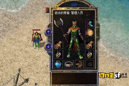 图8.jpg