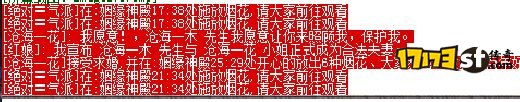 图7.jpg