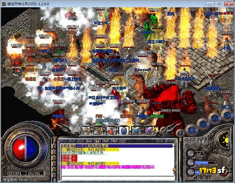 6.jpg