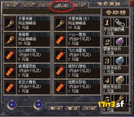 1.2.jpg