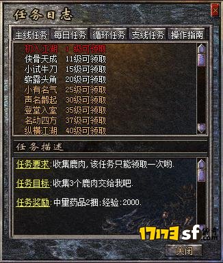 2.JPG