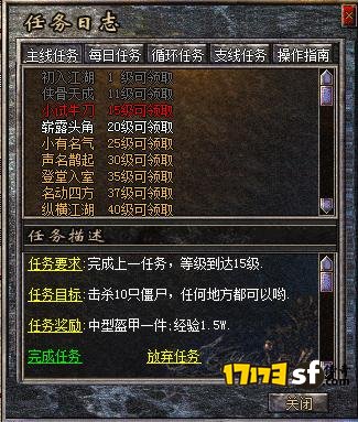 7.1.JPG