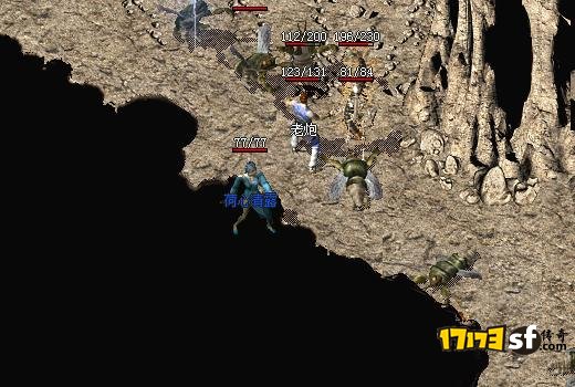 8.2.JPG