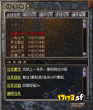 8.1.JPG