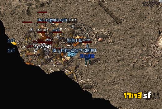 7.2.JPG