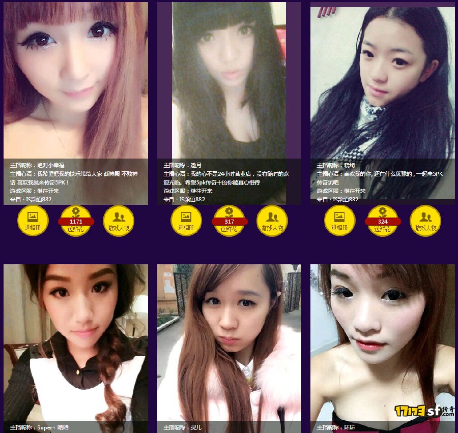 QQ截图20150123185523.jpg