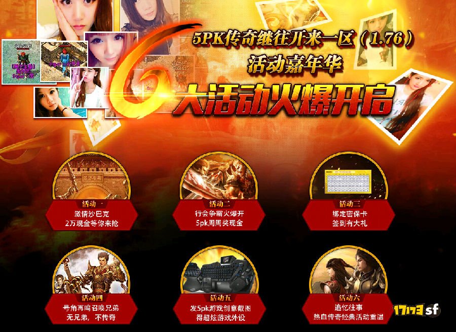 QQ截图20150123140800.jpg