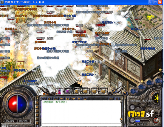 image011.png