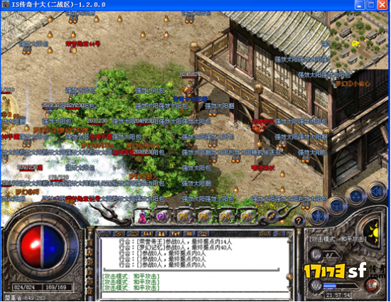 image013.png