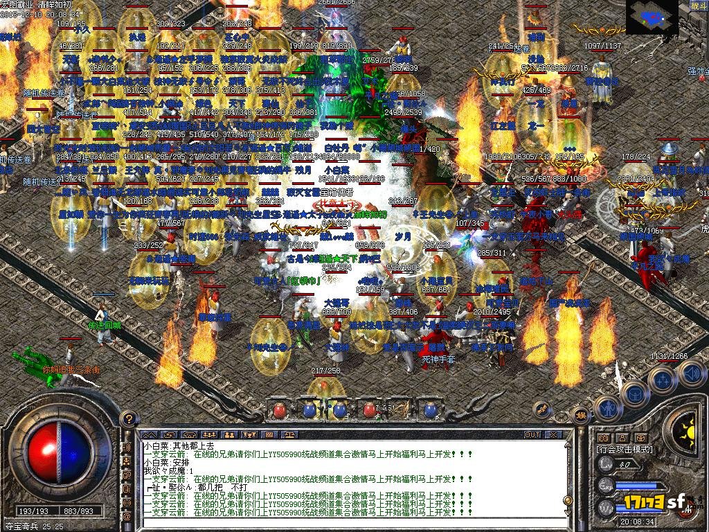 8.JPG