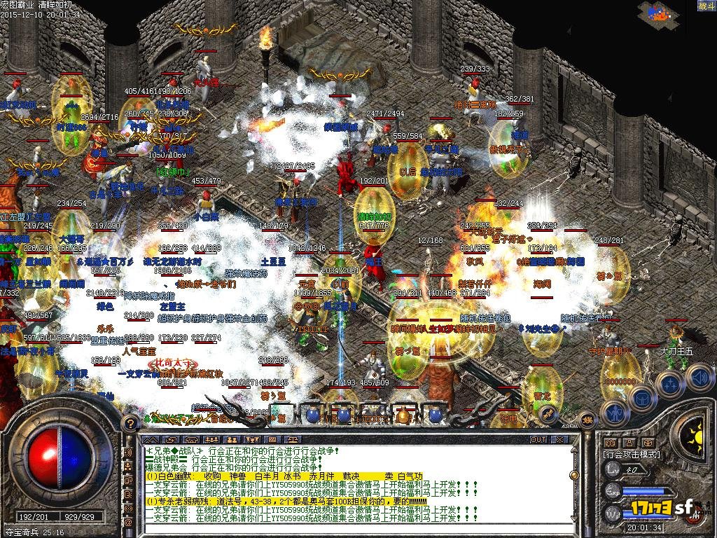 3.JPG
