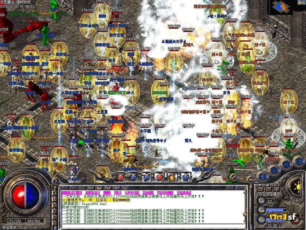 6.JPG