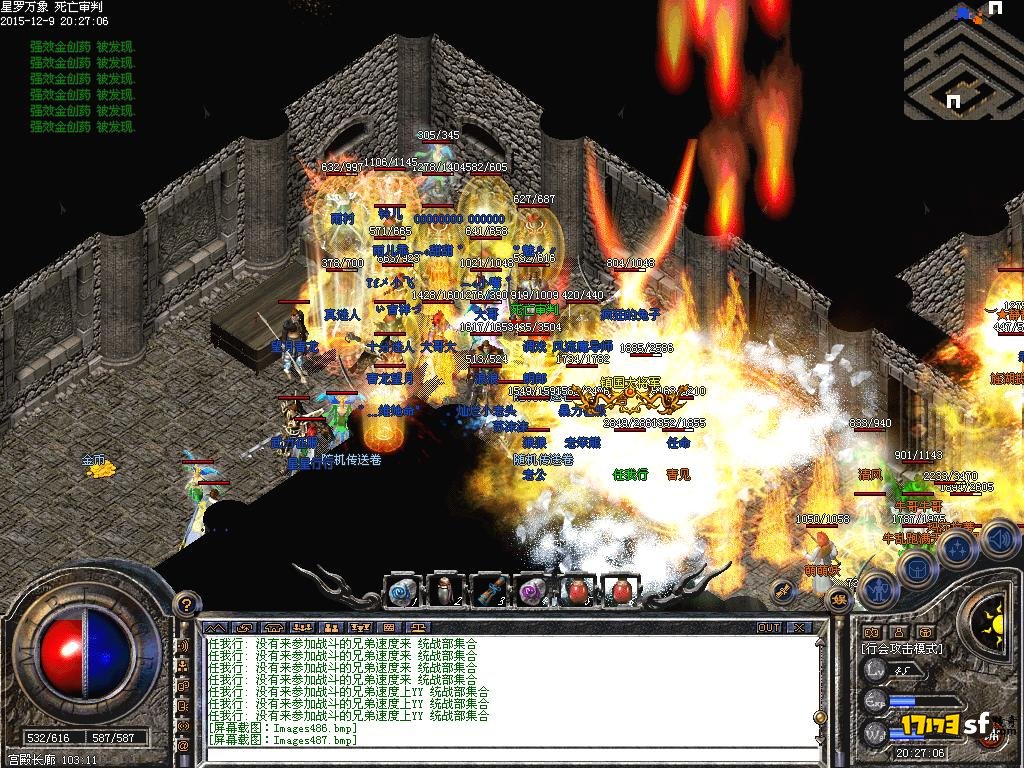 8.JPG